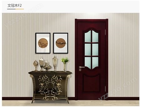三得益本色实木复合烤漆木门套装门简约室内门房间门家用室内门