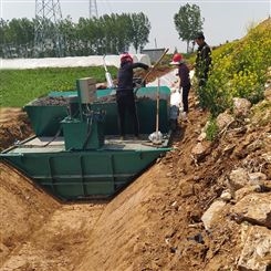 水渠斜坡整平机农田灌溉水渠自成机边坡成型设备
