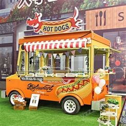 餐饮设备_移动餐车供应商_山东街景美食车_小吃设备价格