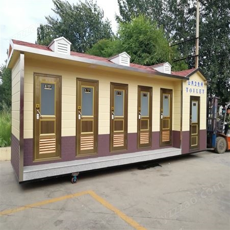 简单安装 乡村改造移动卫生间 循环冲水厕所 社区景点使用