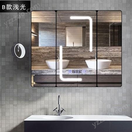 铝合金镜柜一体卫生间挂墙式置物柜带灯LED镜子智能浴室柜卫浴柜