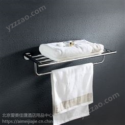 佳悅鑫不銹鋼304雙層浴巾架、毛巾架jyx-m03,只需要128就可以帶回家了