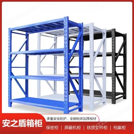 仓储货架 自由组合角钢置物架 多功能仓库货架展示架 支持定制