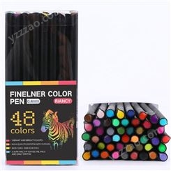 得印(befon) 勾线笔 0.4mm美术针管笔 简约彩色描边笔 细笔头水彩笔 多色标记笔学生设计绘画套装 48色8680
