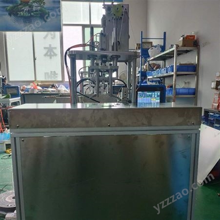 KN95口罩焊接机_Zhongcheng/忠诚_口罩自动焊接机_销售公司报价