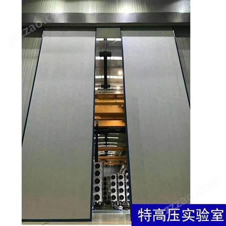 郑州高压屏蔽室 恒利电磁资质全 高压试验屏蔽室