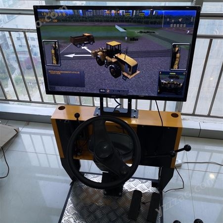 装载机模拟器叉车模拟器装载机叉车模拟机