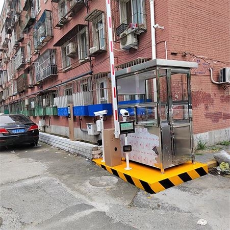 北京 栅栏 直杆 智能停车场道闸 挡车器安装 道闸管理系统及设备