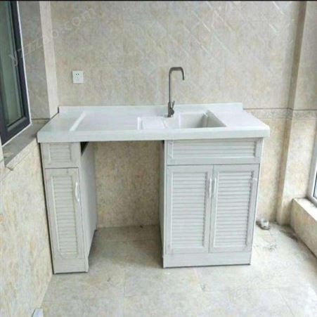深圳家具阳台组合洗衣柜带搓衣板一体  全铝家居厂家定制安装