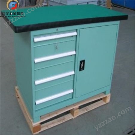 翔宇抽屉式可移动工具柜适合各种工作环境使用 广东中山工具柜