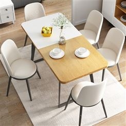 搏德森北欧餐桌椅组合磨砂玻璃现代简约小户型长方形4人6人家用吃饭桌子