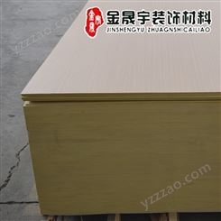 南京免漆木饰面板市场报价 金晟宇木饰面板厂家供货