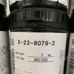 回收导热膏 回收X-23-7868 天津回收润滑油