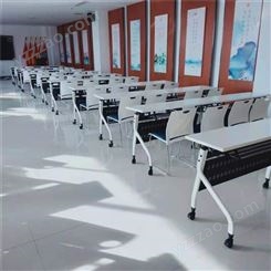 飛冠學校雙人課桌椅 補習班培訓課桌椅  安全材質 使用放心