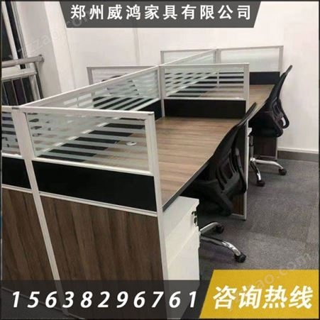 鹤壁职员办公桌 生产办公室桌子 欢迎来电