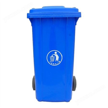 干湿分类垃圾桶 小区户外大号环卫垃圾桶 公共四分类加厚塑料垃圾桶 240L环卫垃圾桶