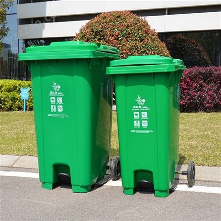 户外分类垃圾桶 加厚四色脚踏式240L环卫带盖塑料垃圾桶 厨余垃圾桶