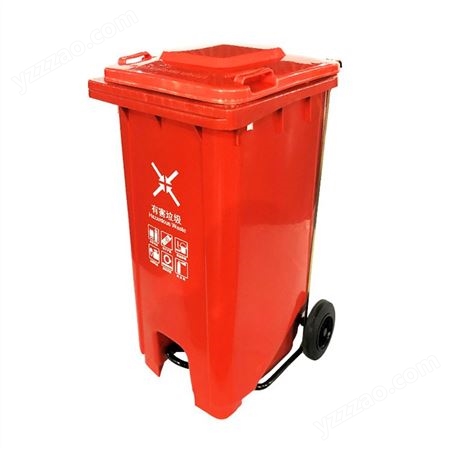 户外垃圾桶 多规格大号挂车环卫垃圾桶 街道分类垃圾箱