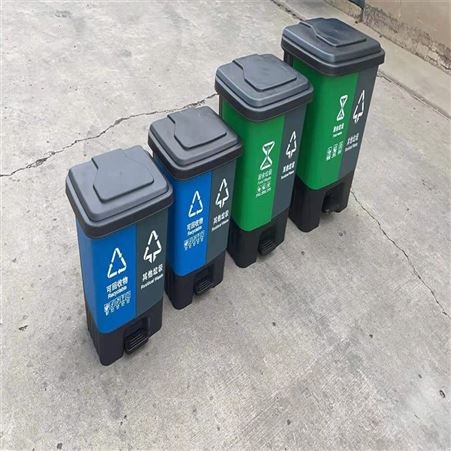 欣大环卫 分类大号加厚挂车塑料桶 120升脚踏垃圾箱 物业240升垃圾桶