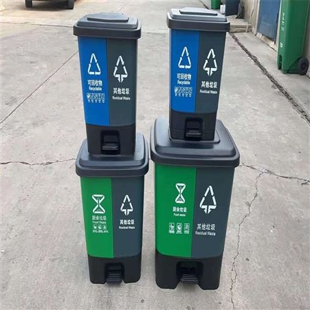 欣大环卫 分类大号加厚挂车塑料桶 120升脚踏垃圾箱 物业240升垃圾桶