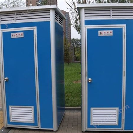 装配式移动卫生间 生态卫生间 临时移动厕所 按需生产