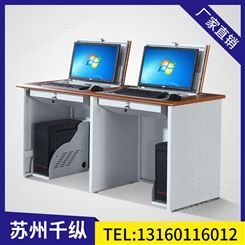 单双人翻转电脑桌显示器隐藏式学习桌学校教室培训桌