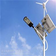太陽能戶外風能一體化8米led路燈風光互補風力發電